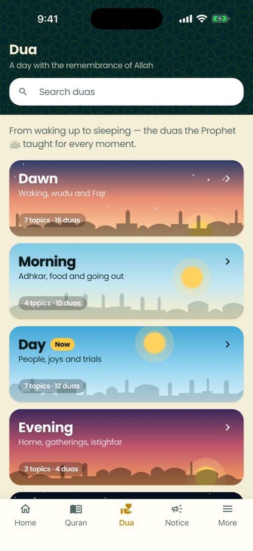 Duas for every part of the day